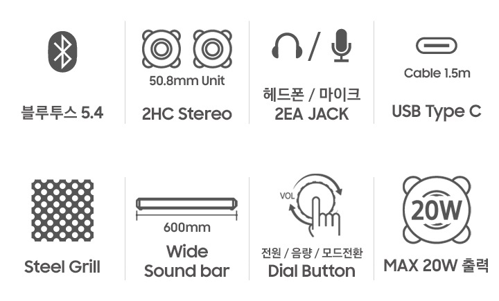 아이보리 배경에 특징 8가지와 아이콘이 있습니다. 첫번째로 코파일럿 다이렉트 키라는 문구와 아이콘이 보입니다. 두번째로 멀티 페어링이라는 문구와 아이콘이 보입니다. 세번째로 멀티미디어 키라는 문구와 아이콘이 보입니다. 네번째로 실크 인쇄 후 코팅처리라는 문구와 아이콘이 보입니다.다. 세번째로 저소음 스위치라는 문구와 아이콘이 보입니다. 여섯번째로 스마트 슬립모드라는 문구와 아이콘이 보입니다. 일곱번째로 모드 전환 버튼이라는 문구와 아이콘이 보입니다. 여덟번째로 4단계 DPI변환이라는 문구와 아이콘이 보입니다. 