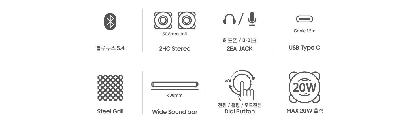 아이보리 배경에 특징 8가지와 아이콘이 있습니다. 첫번째로 코파일럿 다이렉트 키라는 문구와 아이콘이 보입니다. 두번째로 멀티 페어링이라는 문구와 아이콘이 보입니다. 세번째로 멀티미디어 키라는 문구와 아이콘이 보입니다. 네번째로 실크 인쇄 후 코팅처리라는 문구와 아이콘이 보입니다.다. 세번째로 저소음 스위치라는 문구와 아이콘이 보입니다. 여섯번째로 스마트 슬립모드라는 문구와 아이콘이 보입니다. 일곱번째로 모드 전환 버튼이라는 문구와 아이콘이 보입니다. 여덟번째로 4단계 DPI변환이라는 문구와 아이콘이 보입니다. 
