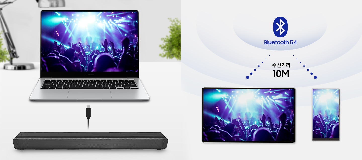 왼쪽에는 노트북과 사운드바를 연결하는 이미지가 보입니다 오른쪽에는 블루투스 수신거리 10M를 보여줍니다