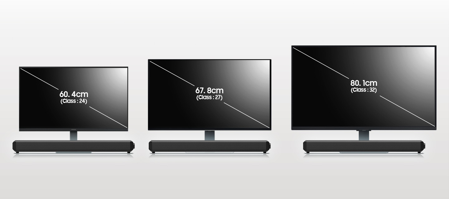 왼쪽부터 24인치 모니터, 27인치 모니터, 32인치 모니터의 사이즈를 비교하여 보여줍니다