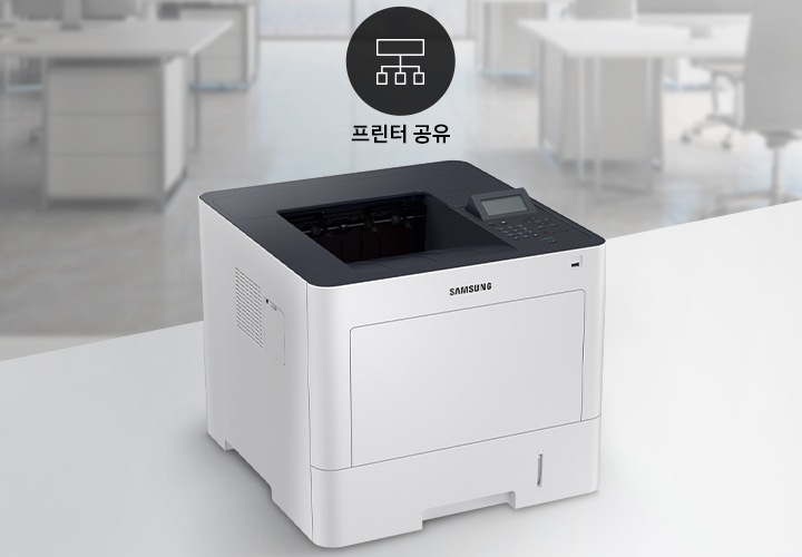 프린터가 우측으로 30도 회전한 모습이 보이며 프린터 위쪽에 프린터 공유 아이콘과 텍스트가 보이고 있습니다.