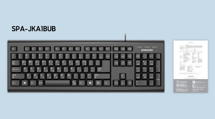 검은색 키보드의 정면 이미지가 보이고 오른쪽으로 제품 보증서가 놓여있습니다.