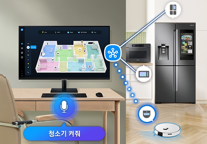 스마트싱스 기능으로 홈 기기의 위치와 긴밀히 연결되어 있음을 보여줍니다.