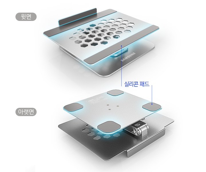 노트북 거치대 윗면과 바닥면의 실리콘패드를 보여줍니다.