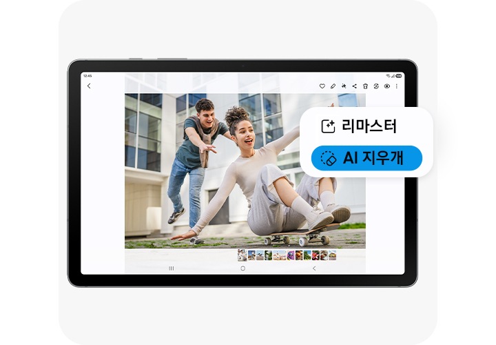 갤럭시 탭 S10 라이트 (Wi-Fi) 상세 이미지 27