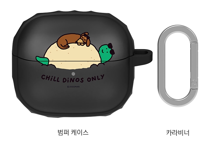 갤럭시 버즈3 FE 범퍼 케이스 위드 카라비너 (조구만) 범퍼 케이스와 카라비너가 분리된 정면 이미지가 있는 이미지입니다. 범퍼 케이스 아래에 범퍼 케이스 텍스트가 카라비너 아래에 카라비너 텍스트가 각각 있는 이미지입니다.