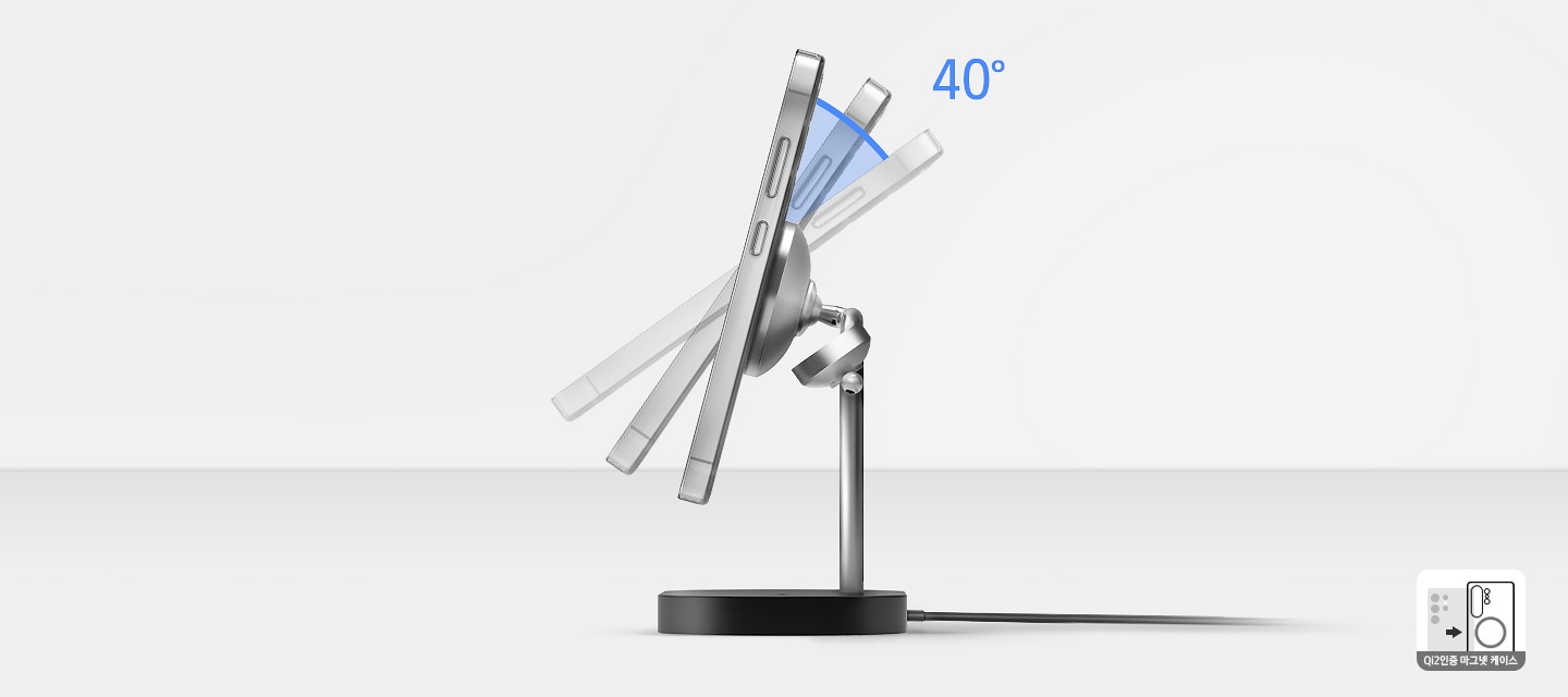 [3 íñ 1 마그넷 무선 충전기의 옆모습이 보이고 있고 스마트폰이 충전하는 부분에 부착되어 40° 텍스트가 쓰여 있어 스마트폰을 충전하는 부분의 각도를 조절할 수 있는 것을 보여주는 이미지입니다.] 
