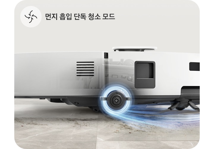 Bespoke AI 스팀 자동 급배수+먼지봉투+다회용포 상세 이미지 41