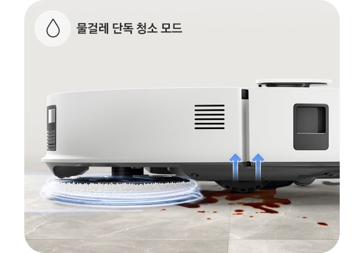 Bespoke AI 스팀 자동 급배수+먼지봉투+다회용포 상세 이미지 43