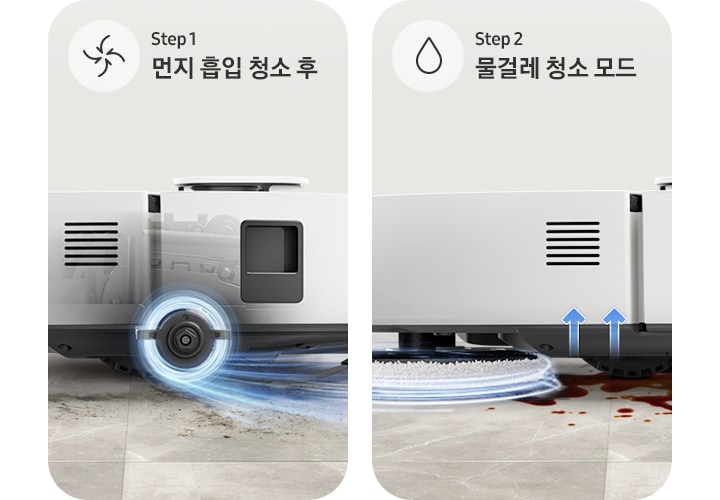 Bespoke AI 스팀 자동 급배수+먼지봉투+다회용포 상세 이미지 39