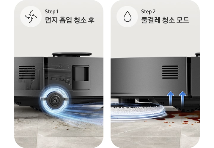 Bespoke AI 스팀+먼지봉투+다회용포 상세 이미지 37
