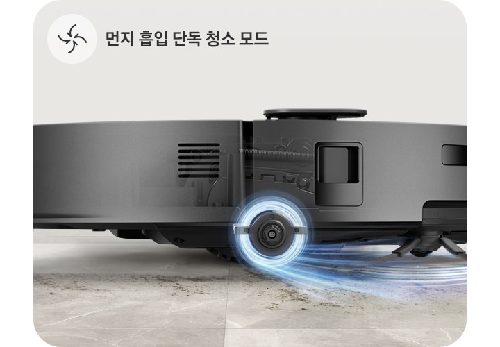 Bespoke AI 스팀+먼지봉투+다회용포 상세 이미지 39