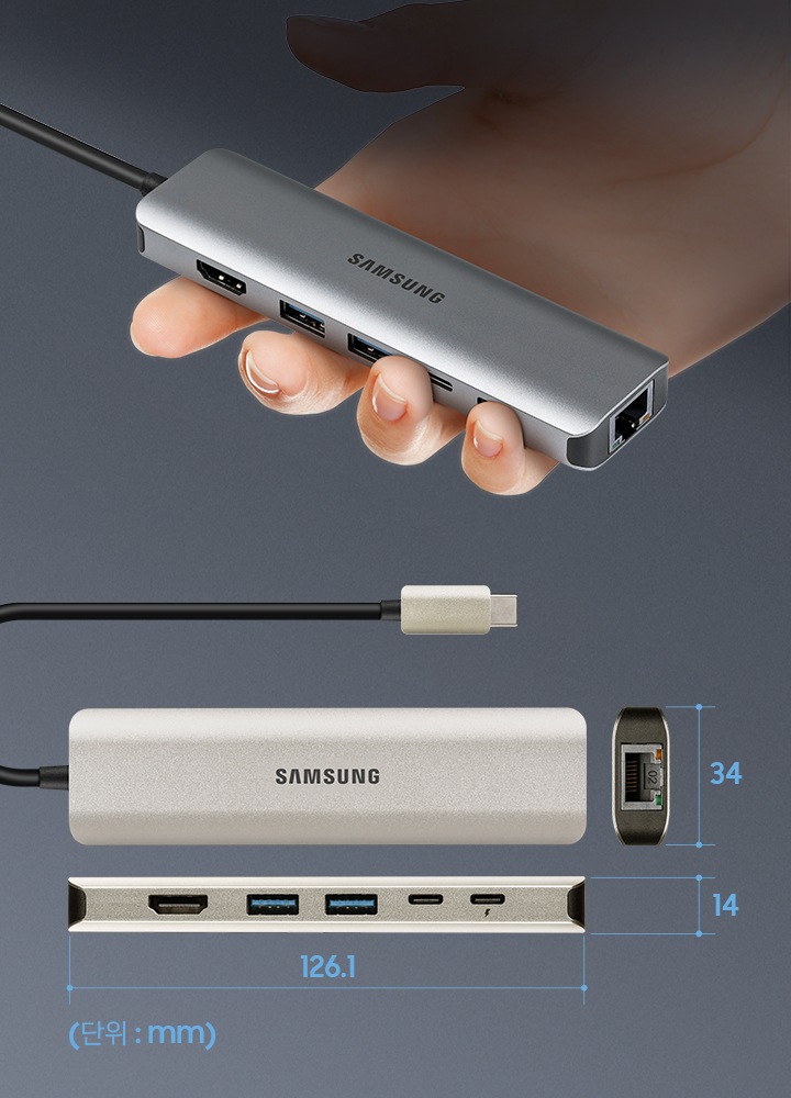 멀티 허브를 손에 쥐고 있는 모습과 멀티 허브의 각 가로(126.1mm), 세로(34mm), 두께(14mm)를 보여줍니다.