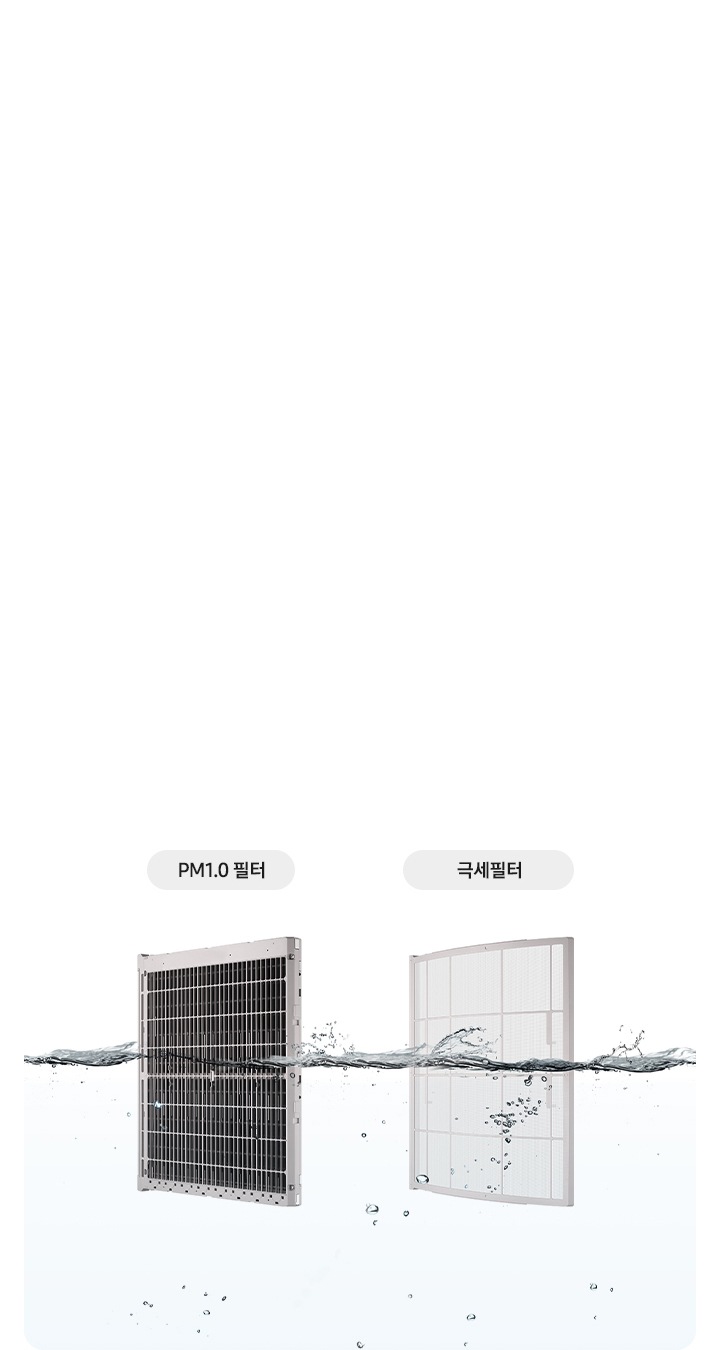 AI Q9000 청정 56.9/18.7㎡ (리모컨 포함) 상세 이미지 21