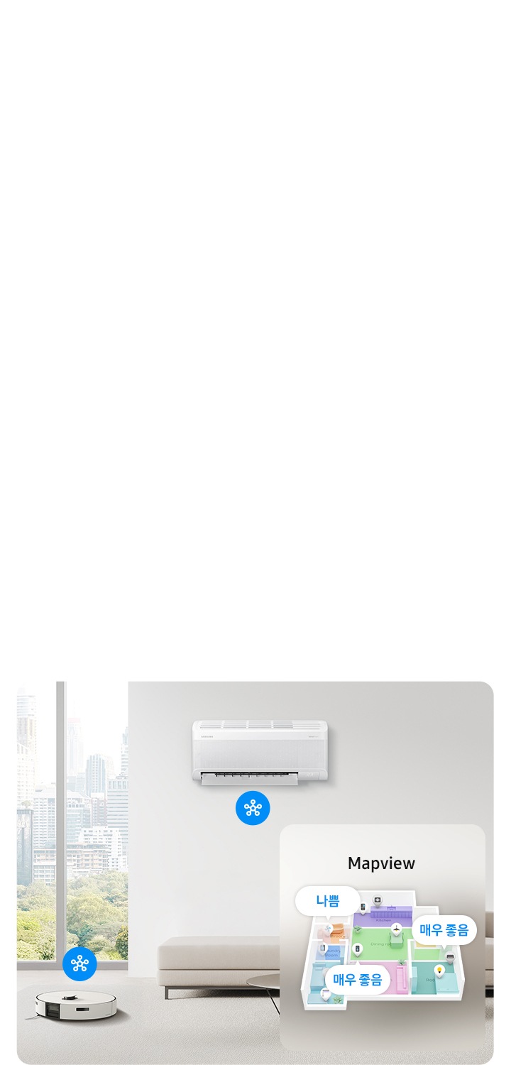 AI Q9000 청정 56.9/18.7㎡ (리모컨 포함) 상세 이미지 81