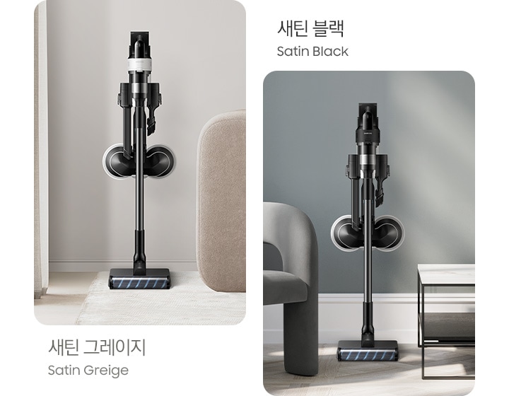 왼쪽 부분의 이미지는 베이톤을 배경으로 오른쪽 부분에는 어두운 베이지 톤의 소파와 검은 유리 테이블이 잘려 노출되고 있으며, 소파와 창문 사이에 제트 핏 정면 이미지가 놓여 있습니다. 이미지 하단 부분에는 새틴 그레이지 Satin Greige라고 쓰여 있습니다. 오른쪽 부분의 이미지는 그레이 톤을 배경으로 왼쪽 부분에는 1인용 의자가 오른쪽 부분에는 잘려 노출되는 테이블이 놓여 있으며, 의자와 테이블 사이에 제트 핏 정면 이미지가 놓여 있습니다. 이미지 상단 부분에는 새틴 블랙 satin black 이라고 쓰여 있습니다.