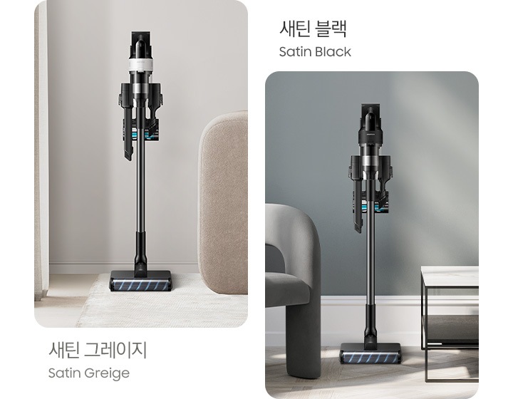 왼쪽 부분의 이미지는 베이톤을 배경으로 오른쪽 부분에는 어두운 베이지 톤의 소파와 검은 유리 테이블이 잘려 노출되고 있으며, 소파와 창문 사이에 제트 핏 정면 이미지가 놓여 있습니다. 이미지 하단 부분에는 새틴 그레이지 Satin Greige라고 쓰여 있습니다. 오른쪽 부분의 이미지는 그레이 톤을 배경으로 왼쪽 부분에는 1인용 의자가 오른쪽 부분에는 잘려 노출되는 테이블이 놓여 있으며, 의자와 테이블 사이에 제트 핏 정면 이미지가 놓여 있습니다. 이미지 상단 부분에는 새틴 블랙 satin black 이라고 쓰여 있습니다.