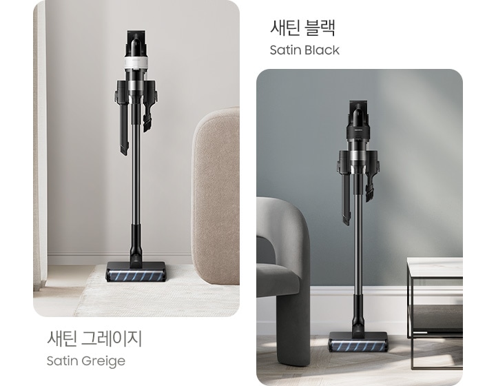 왼쪽 부분의 이미지는 베이톤을 배경으로 오른쪽 부분에는 어두운 베이지 톤의 소파와 검은 유리 테이블이 잘려 노출되고 있으며, 소파와 창문 사이에 제트 핏 정면 이미지가 놓여 있습니다. 이미지 하단 부분에는 새틴 그레이지 Satin Greige라고 쓰여 있습니다. 오른쪽 부분의 이미지는 그레이 톤을 배경으로 왼쪽 부분에는 1인용 의자가 오른쪽 부분에는 잘려 노출되는 테이블이 놓여 있으며, 의자와 테이블 사이에 제트 핏 정면 이미지가 놓여 있습니다. 이미지 상단 부분에는 새틴 블랙 satin black 이라고 쓰여 있습니다.