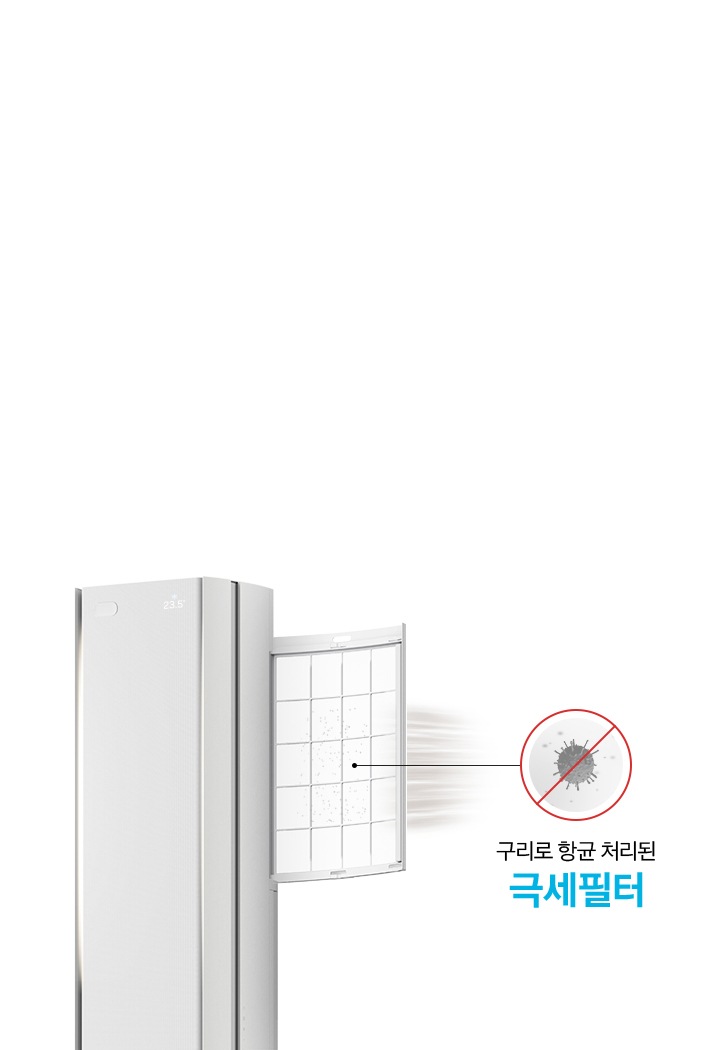 Bespoke AI 무풍콤보 갤러리 프로 청정 81.8㎡ 상세 이미지 35