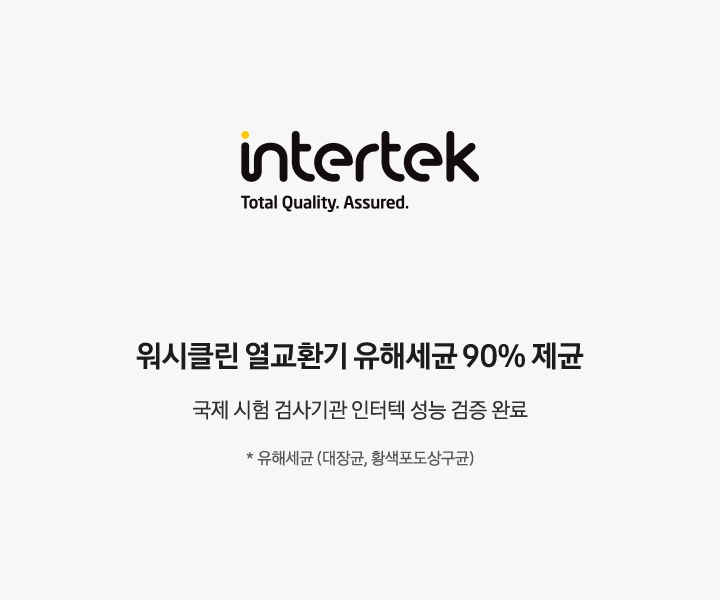 Bespoke AI 무풍콤보 갤러리 프로 청정 81.8㎡ 상세 이미지 59