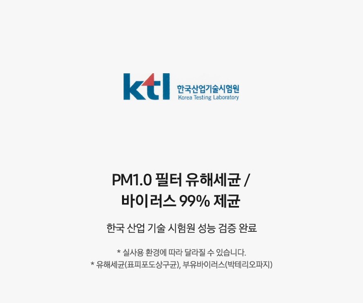 Bespoke AI 무풍콤보 갤러리 프로 청정 81.8㎡ 상세 이미지 57