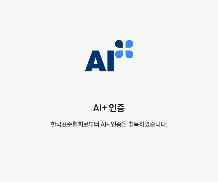 Bespoke AI 무풍콤보 갤러리 프로 청정 81.8㎡ 상세 이미지 69