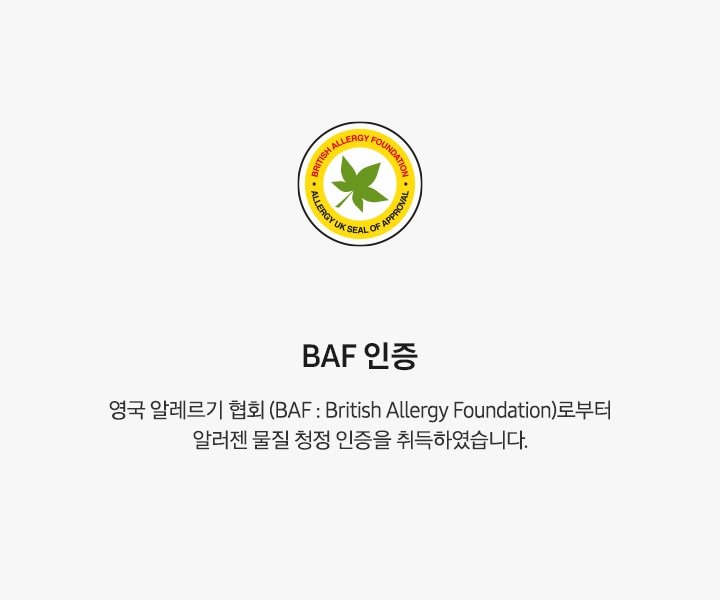 Bespoke AI 무풍콤보 갤러리 프로 청정 81.8㎡ 상세 이미지 65