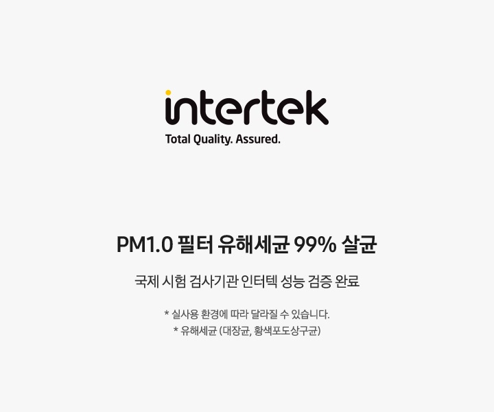 Bespoke AI 무풍콤보 갤러리 프로 청정 81.8㎡ 상세 이미지 61