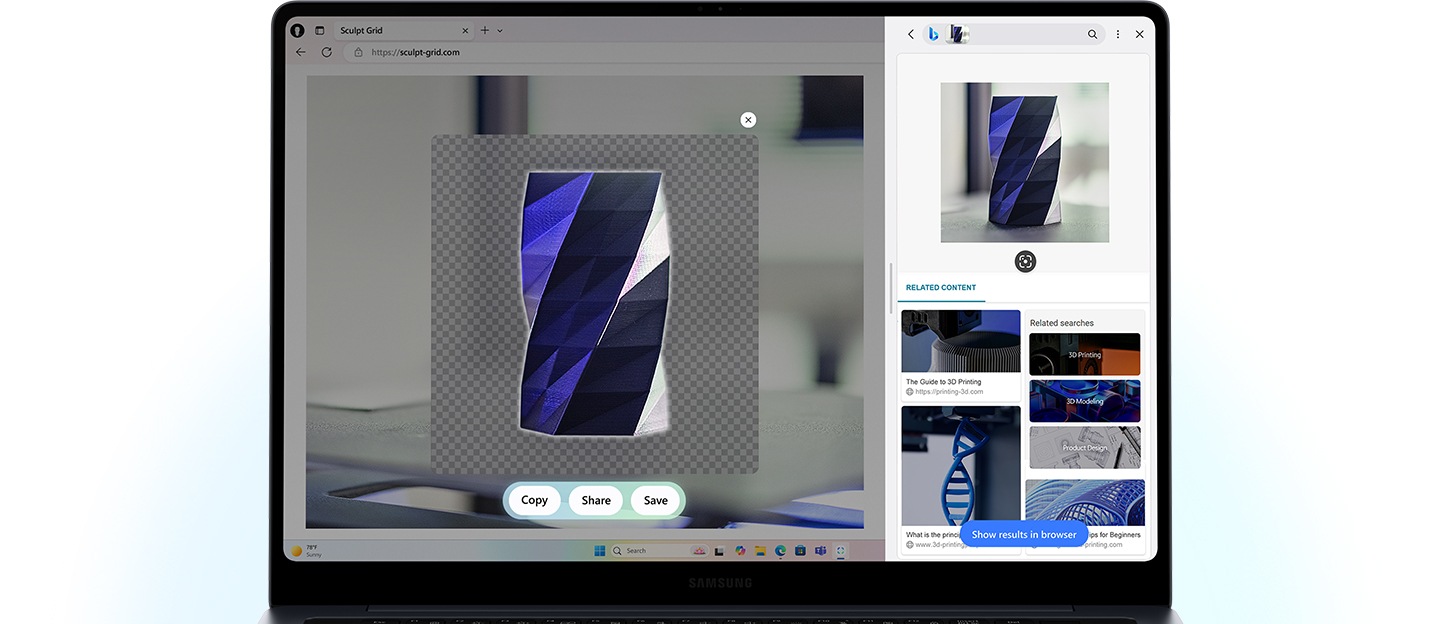 갤럭시 북6 울트라 화면에 브라우저 페이지가 열려 있습니다. Galaxy AI 셀렉트를 사용해 잘라낸 이미지가 강조되어 있습니다. 그 아래로 복사, 공유, 저장 버튼이 있고 오른쪽에는 관련된 이미지 결과가 표시됩니다.