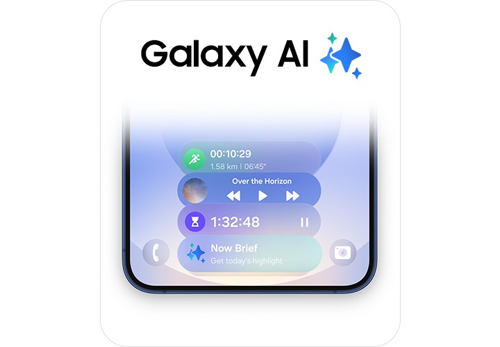 Now Bar는 갤럭시 스마트폰 메인 화면 하단에서 활성화되어 있습니다.