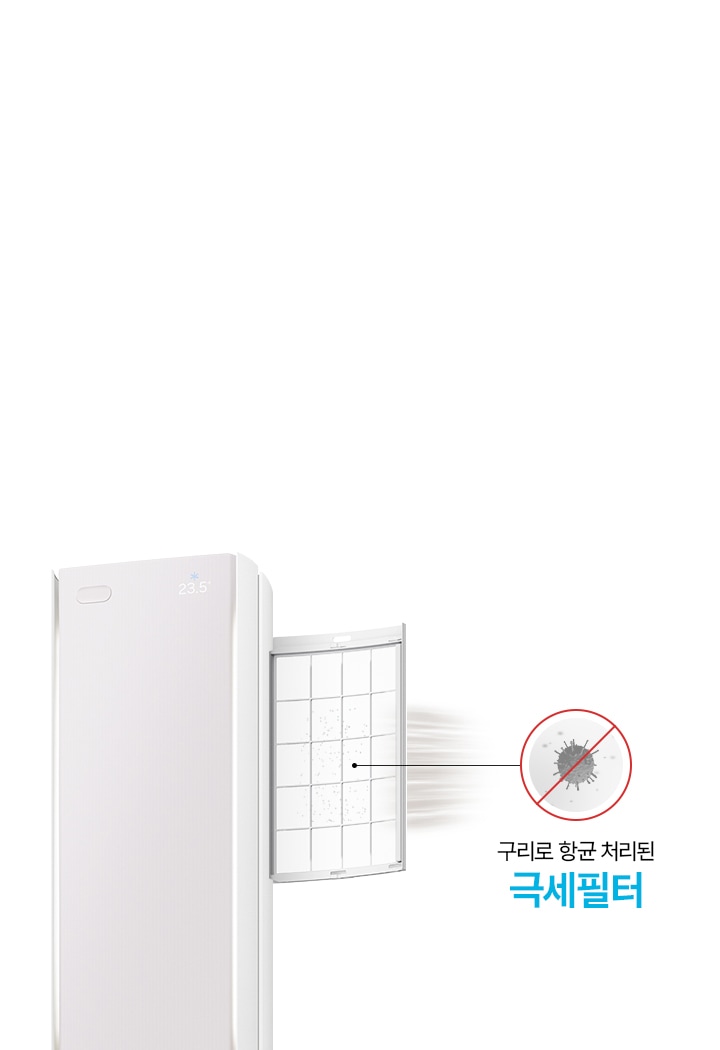 Bespoke AI 무풍콤보 갤러리 프로 청정 56.9/18.7㎡ 상세 이미지 35