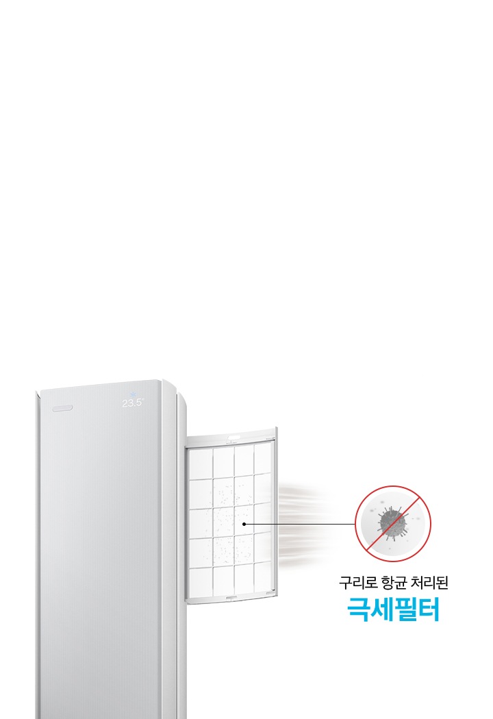 Bespoke AI 무풍콤보 갤러리 프로 56.9/18.7㎡ 상세 이미지 29