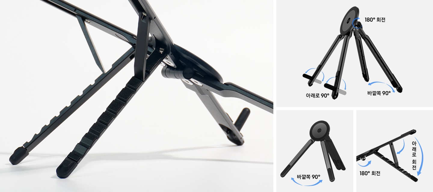 좌측 이미지는 멀티 마그넷 스탠드를 완전히 펼쳐 각도 조절 부분을 확대한 이미지 입니다. 우측 이미지는 스탠드의 중앙 마그넷 부분, 각 다리 부분의 가동 범위를 나타내고 있습니다.