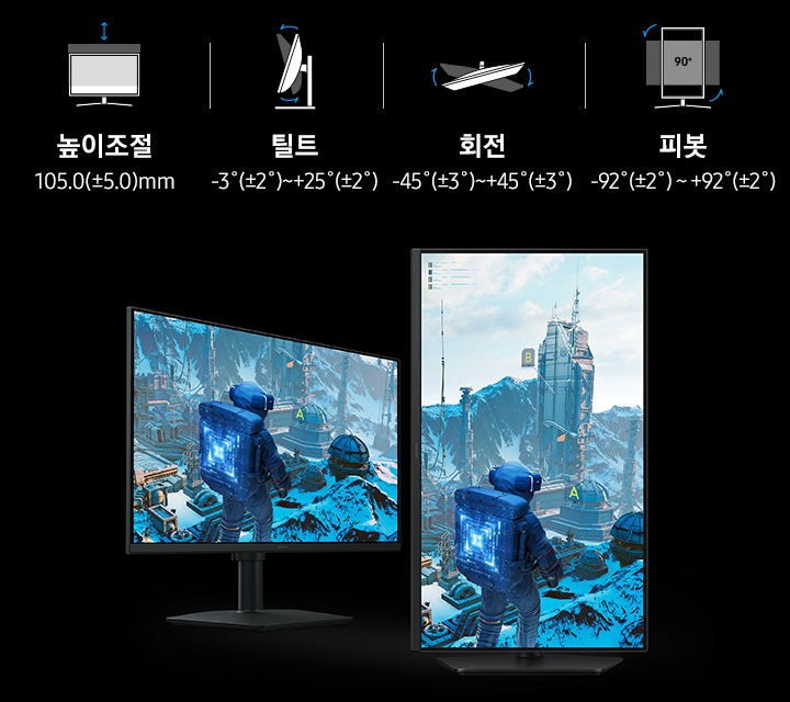 오디세이 G4 G40H FHD 300Hz (LS27HG400) 상세 이미지 18