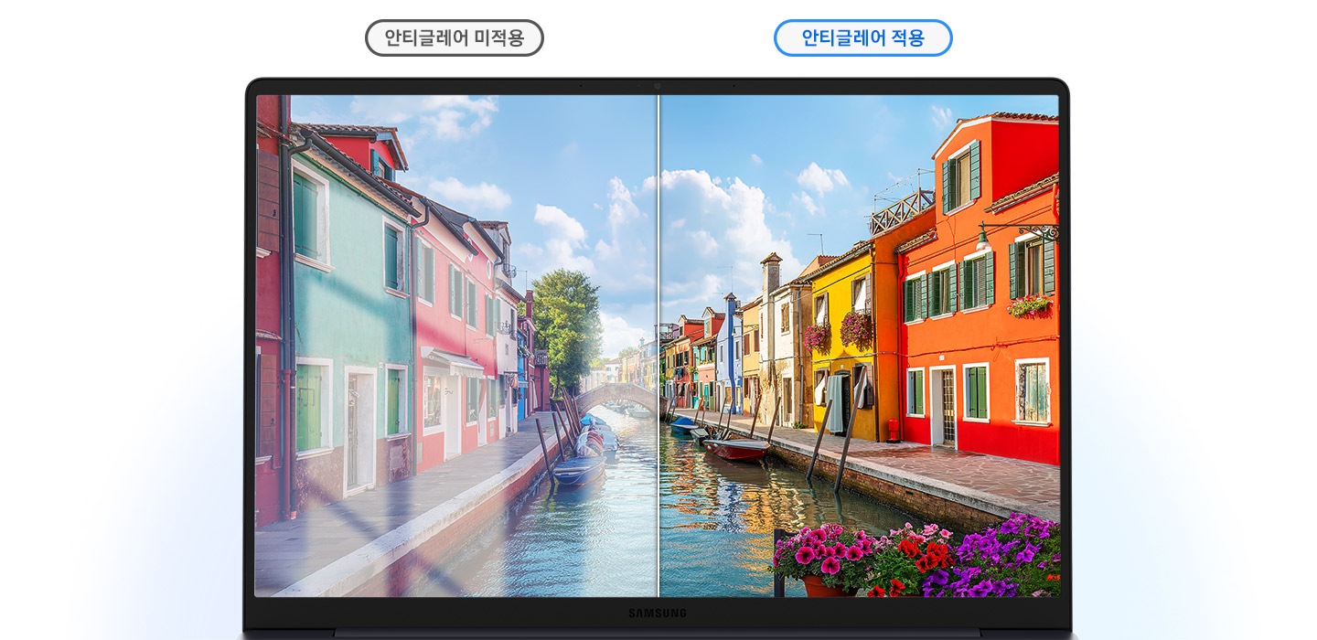 갤럭시 북6 디스플레이가 절반으로 나뉘어져 있습니다. 왼쪽은 빛 반사가 있는 일반 화면이 있고, 오른쪽은 빛 반사 없이 선명한 화면이 있습니다.