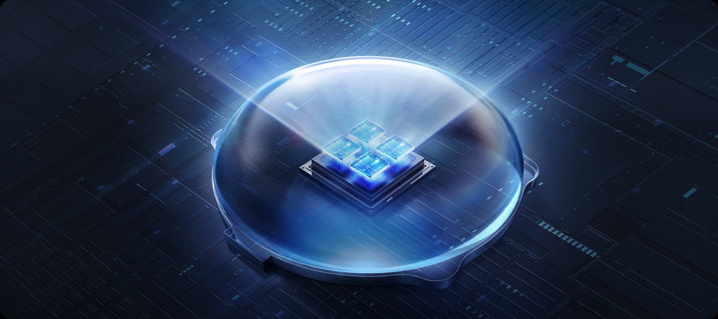 푸른색 배경에 프로세서 칩이 보이며, 칩에서 빛이 나오고 있습니다.
