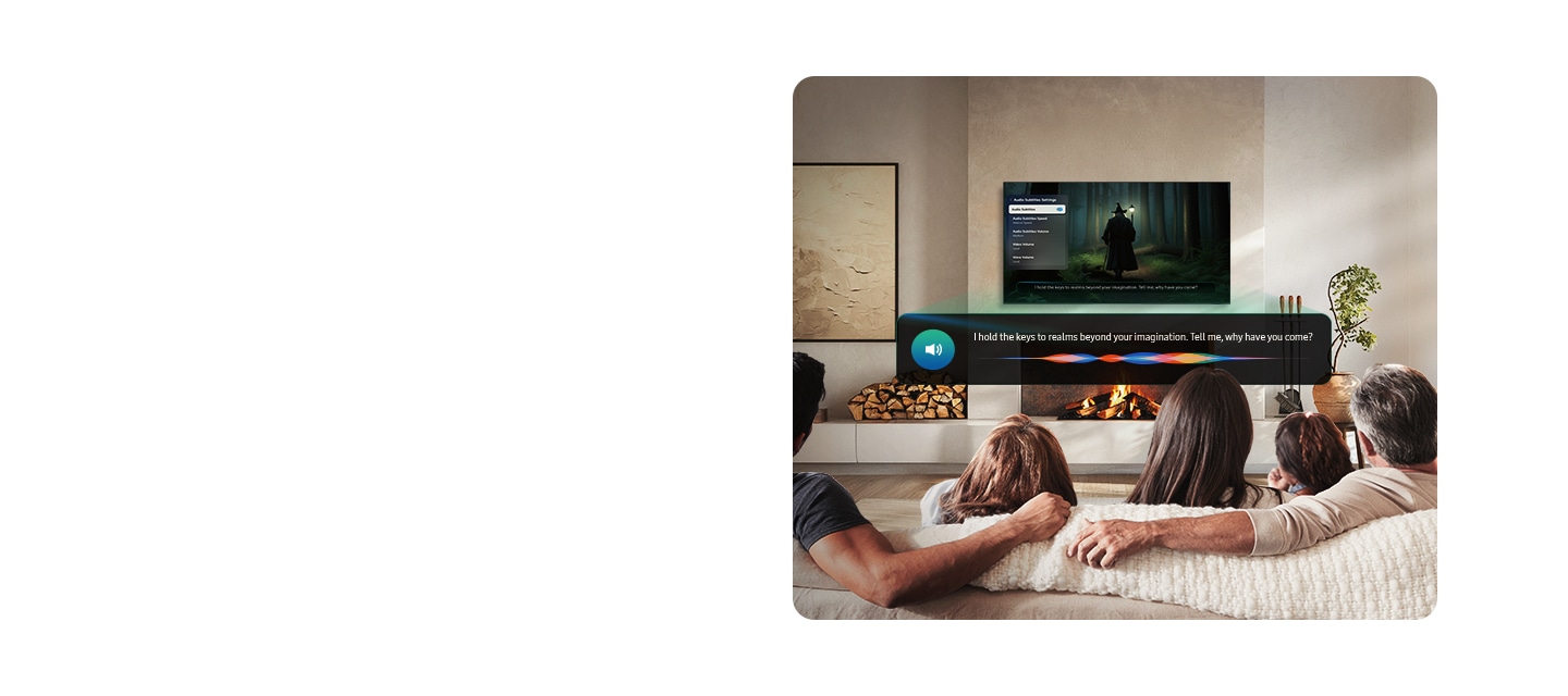 소파에 앉은 사람들이 TV를 보고 있습니다. TV 하단에는 화면 속 자막을 음성으로 읽어주고 있습니다.