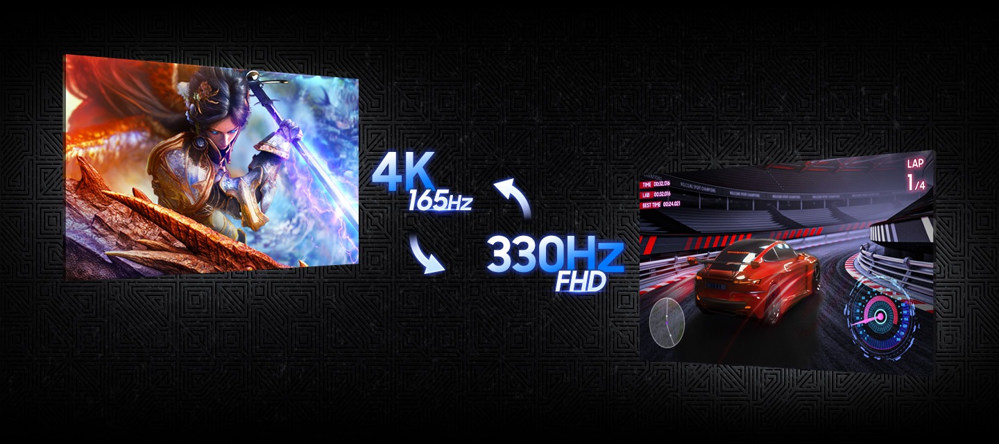 두 개의 화면을 통해 4K 165Hz, 330Hz FHD 듀얼모드를 나타냅니다.
