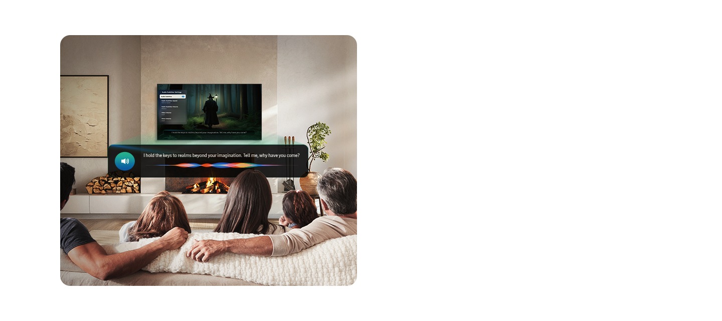 소파에 앉은 사람들이 TV를 보고 있습니다. TV 하단에는 화면 속 자막을 음성으로 읽어주고 있습니다.