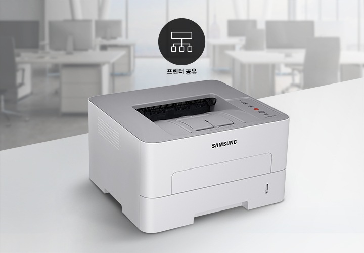 흑백 레이저 프린터 26ppm | SL-M2640ND | Samsung 대한민국