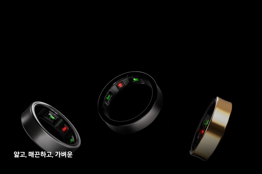 3개의 링이 있습니다. 3개 모두 서로 다른 각도로 기울어져 있습니다.얇고,매끈하고,가벼운.