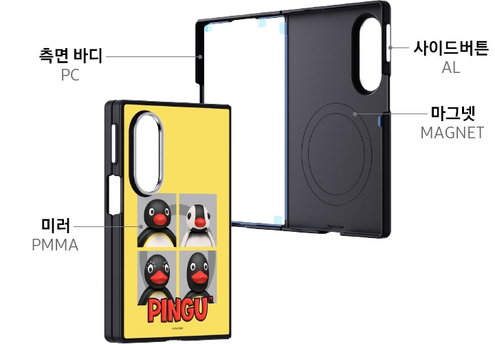 핑구 갤럭시 Z 폴드8 미러 마그넷 케이스가 접혀 있는 제품 측면컷이 있고 ‘미러 PMMA’ 문구가 선으로 표시되어 있습니다. 우측에 케이스가 펼쳐진 제품 내부 이미지가 있고 펼쳐진 좌측 부분에 ‘측면 바디 PC’ 문구가, 우측 부분에 ‘사이드 버튼 AL’, ‘마그넷 ‘MAGNET’ 문구가 선으로 표시되어 있습니다.
