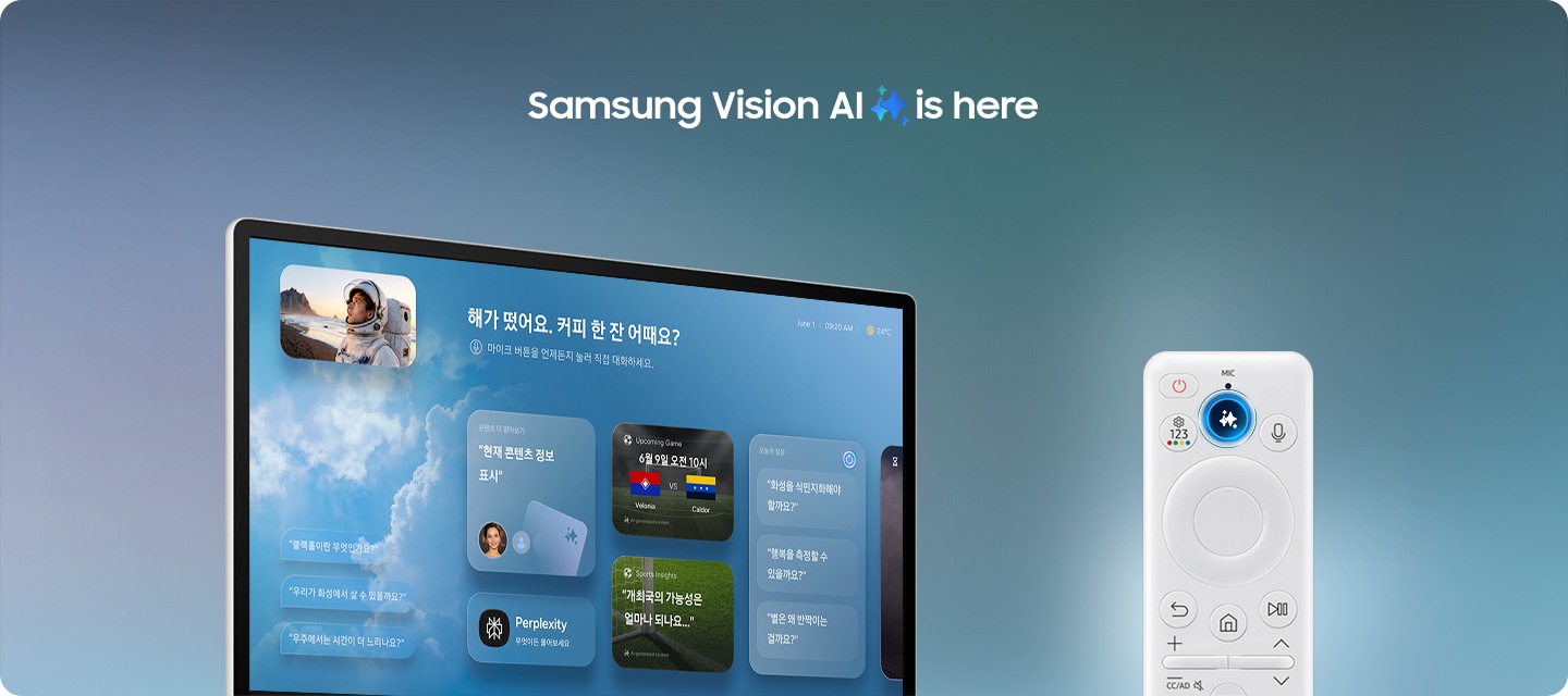 TV 화면 왼쪽 상단에는 우주복을 입은 사람의 오른쪽 얼굴이 나오며 그 뒤로는 산과 바다가 있습니다. 그 오른쪽으로는 사용자의 루틴에 맞춰 추천된 콘텐츠들이 있습니다. TV 오른쪽에는 리모컨이 있으며, ‘AI’ 버튼에 파란색으로 강조되어 있습니다.