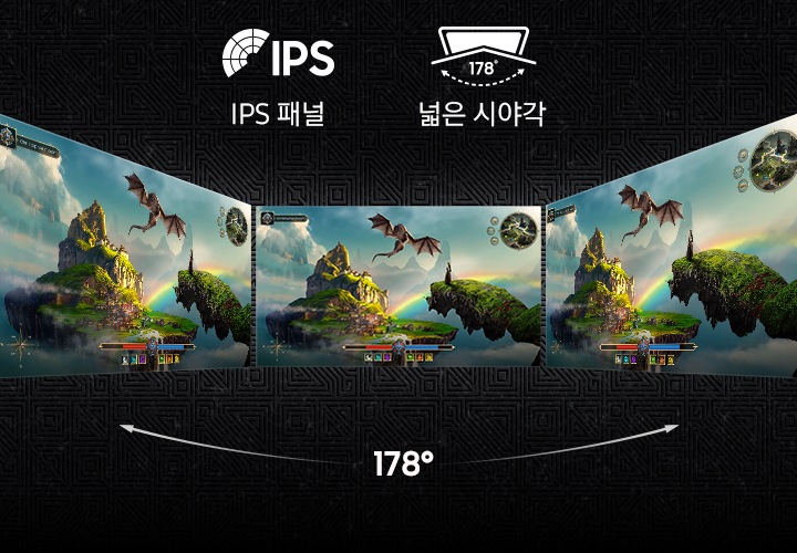 세개의 모니터를 넓게 펼쳐 넓은 시야각과 IPS 패널, 넓은 시야각을 보여줍니다.