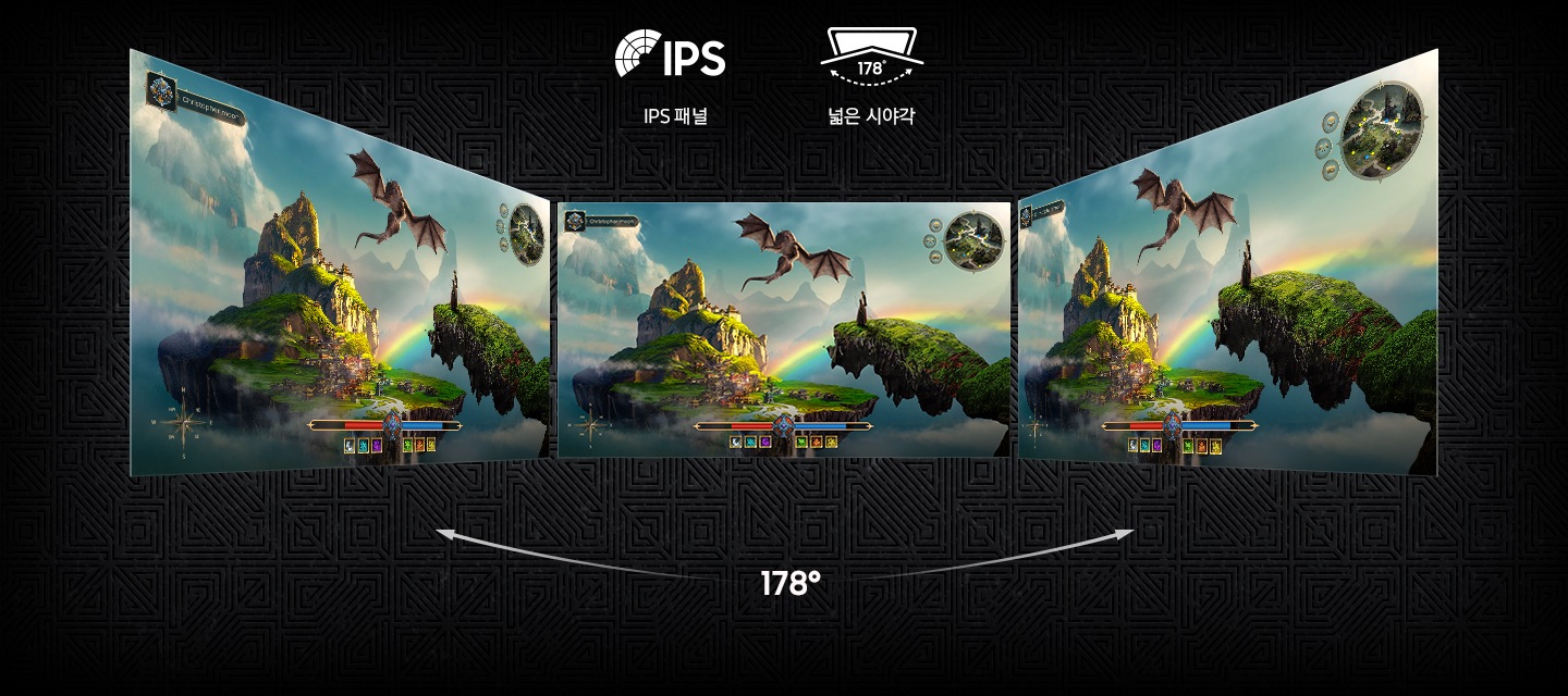 세개의 모니터를 넓게 펼쳐 넓은 시야각과 IPS 패널, 넓은 시야각을 보여줍니다.