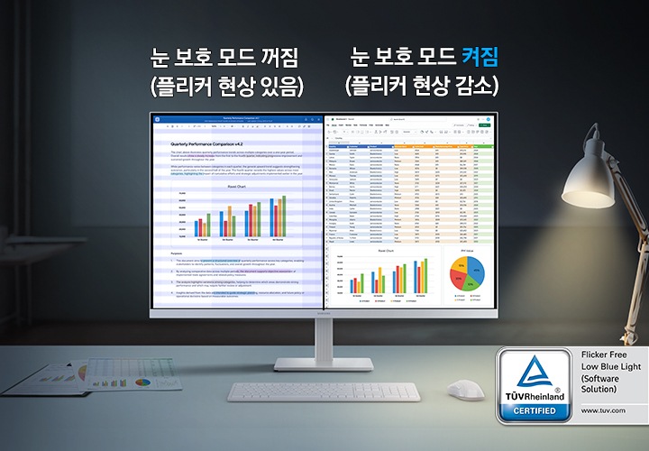 뷰피니티 S7 S70H 4K 웜화이트 (LS32H701) 상세 이미지 19