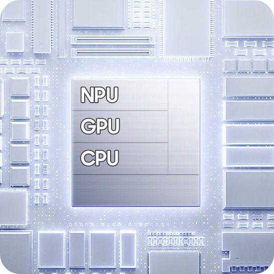 갤럭시 S26 FE에 최적화된 칩이 NPU, GPU, CPU와 함께 나타납니다