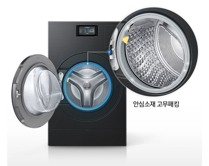 왼쪽에는 세탁기 이미지가 있고 오른쪽은 세탁기 내부 이미지가 있습니다. 하단에는 안심소재 고무패킹 문구가 있습니다.