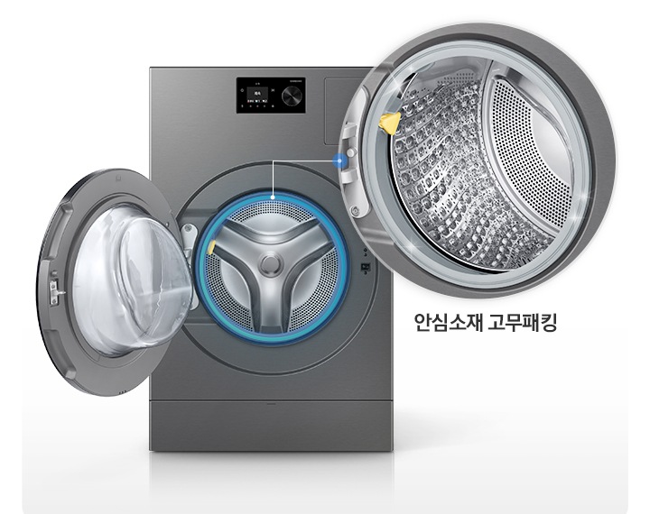 왼쪽에는 세탁기 이미지가 있고 오른쪽은 세탁기 내부 이미지가 있습니다. 하단에는 안심소재 고무패킹 문구가 있습니다.