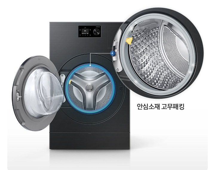 왼쪽에는 세탁기 이미지가 있고 오른쪽은 세탁기 내부 이미지가 있습니다. 하단에는 안심소재 고무패킹 문구가 있습니다.